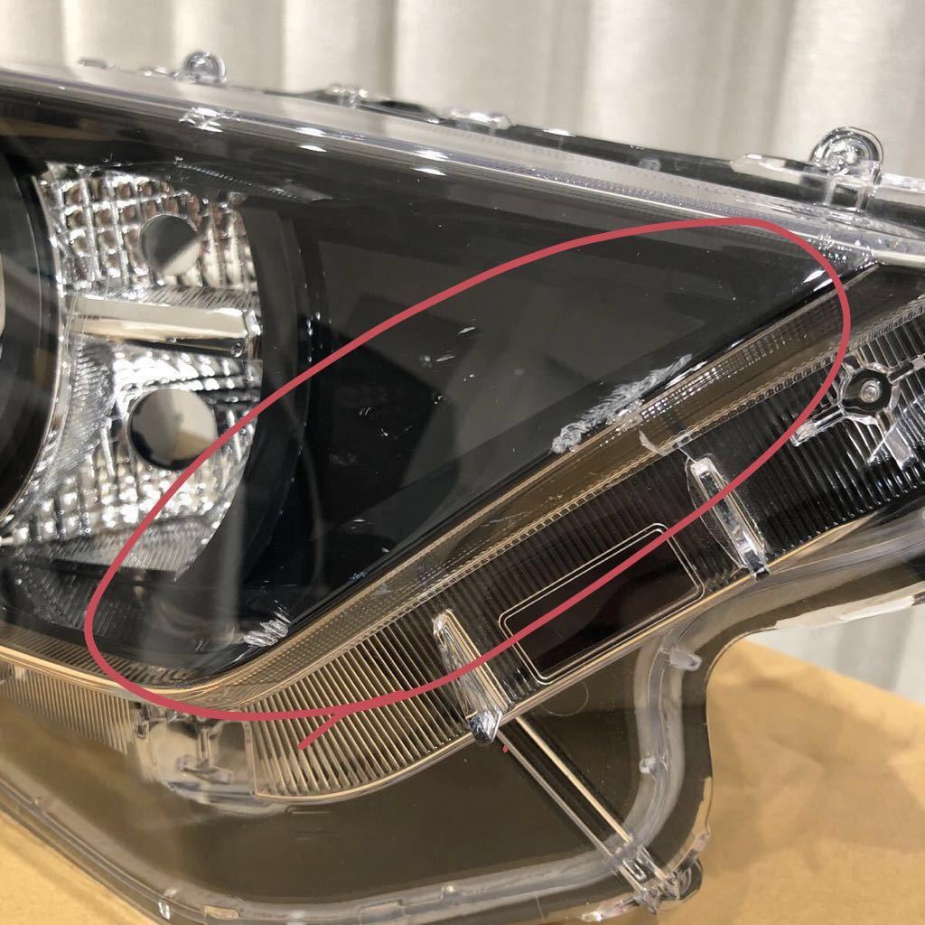 送料無料 トヨタ純正 ヤリス MXPA10 MXPH10 KSP210 右ヘッドライト