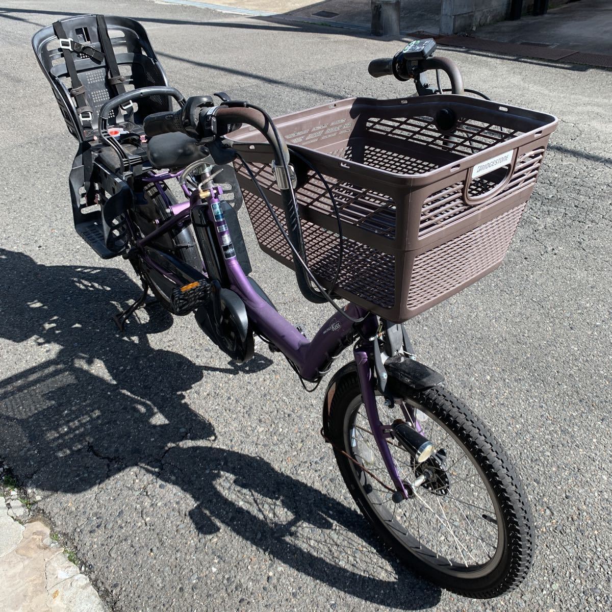 YAMAHA ヤマハ 電動アシスト自転車 20インチ PM20K PAS Kiss mini 