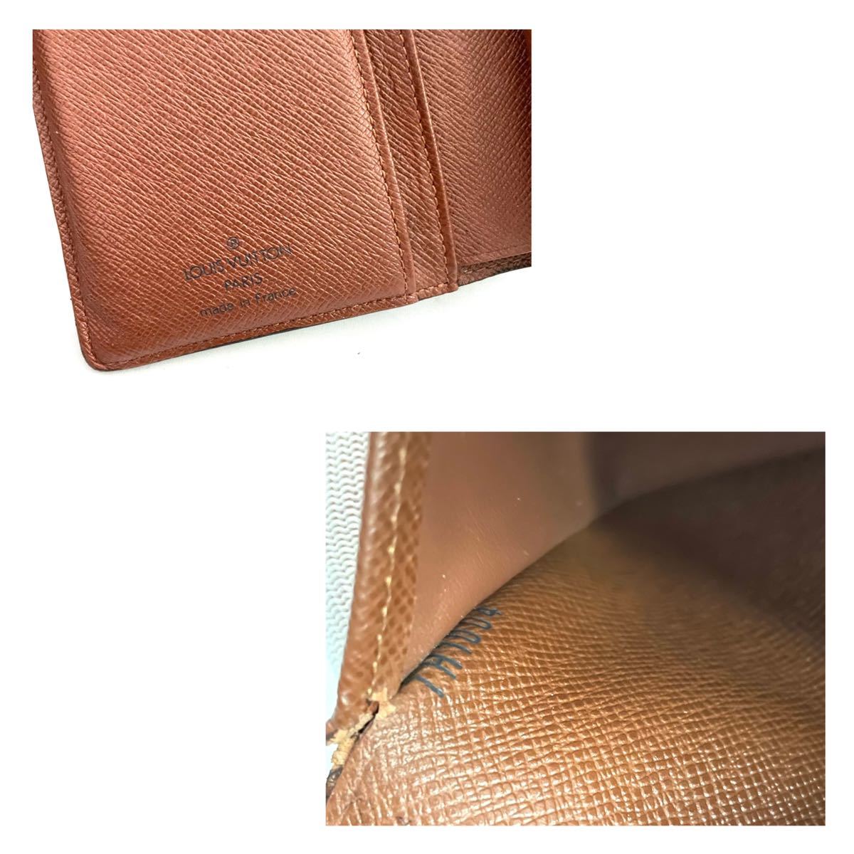★大人気★ ルイヴィトン Louis Vuitton モノグラム ポルトモネ ヴィエノワ がま口財布 美品 1円 M61663 定価約7万 コンパクトウォレット | 長財布 VUITTON) ビトン バッグ 通販・人気