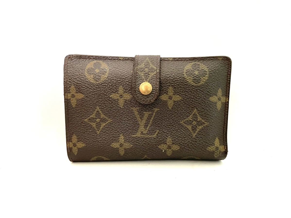 ★大人気★ ルイヴィトン Louis Vuitton モノグラム ポルトモネ ヴィエノワ がま口財布 美品 1円 M61663 定価約7万 コンパクトウォレット | 長財布 VUITTON) ビトン バッグ 通販・人気
