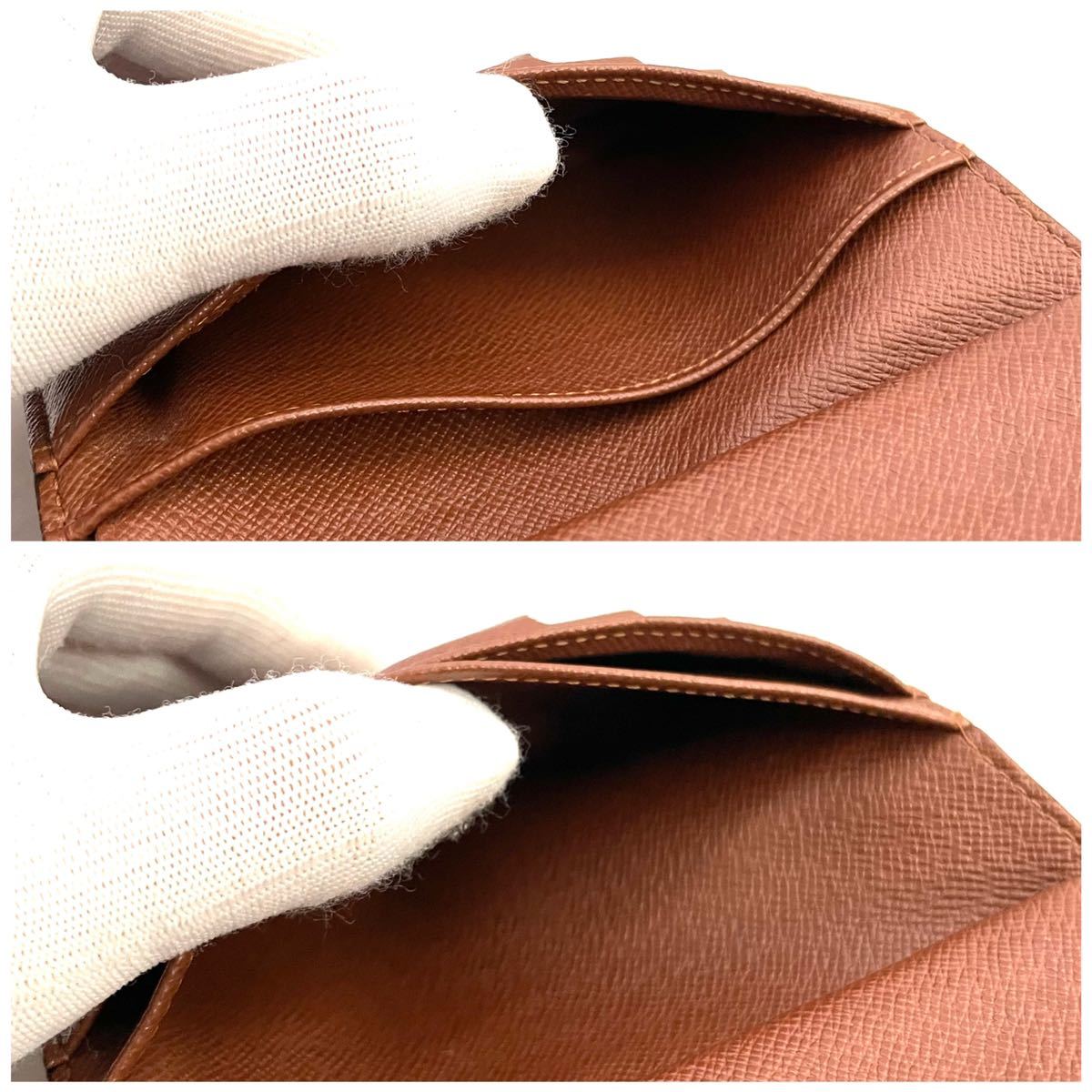 ★大人気★ ルイヴィトン Louis Vuitton モノグラム ポルトモネ ヴィエノワ がま口財布 美品 1円 M61663 定価約7万 コンパクトウォレット | 長財布 VUITTON) ビトン バッグ 通販・人気