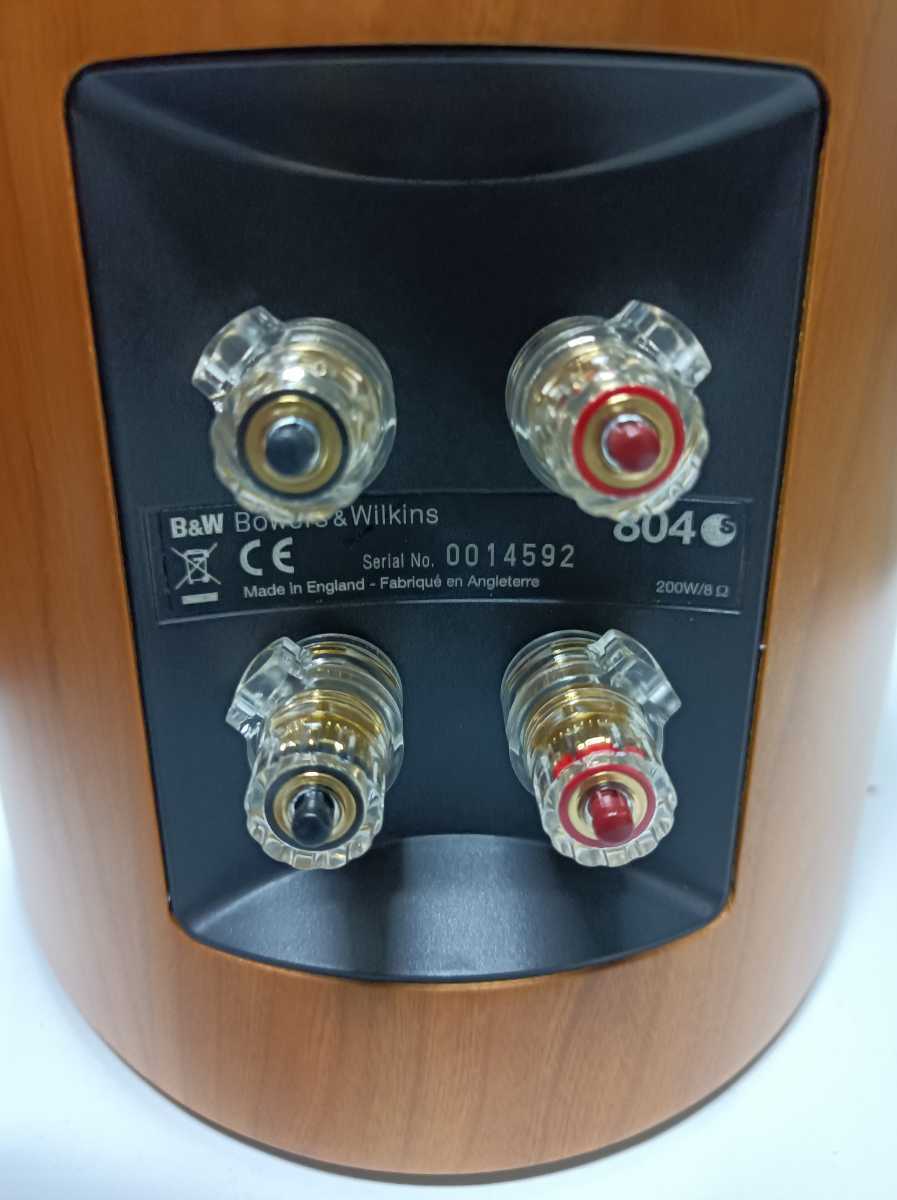 ○山下清○フェルトペン 手描き《富士山》表サイン(印譜) 共シール