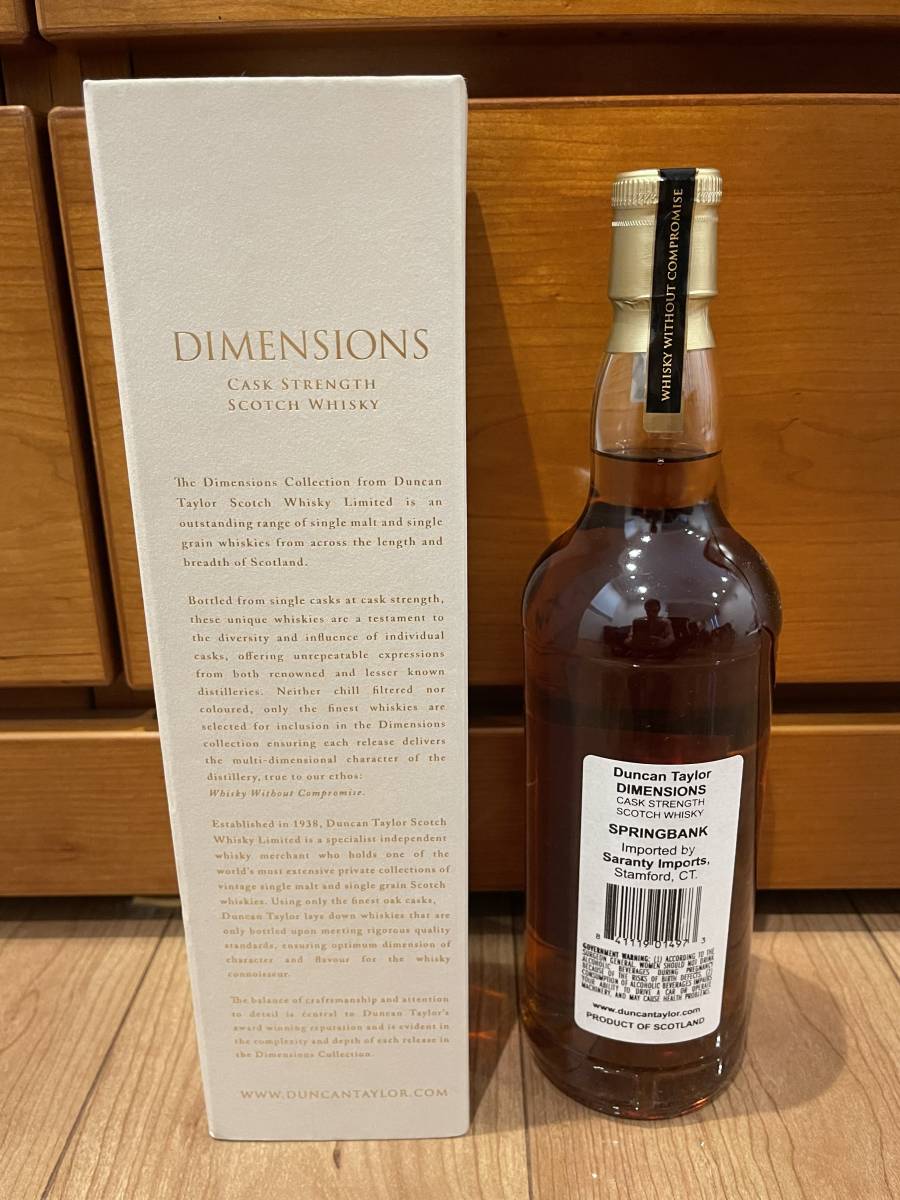 スプリングバンク 18年 1998 / シングルカスク 51.0％ ダンカン