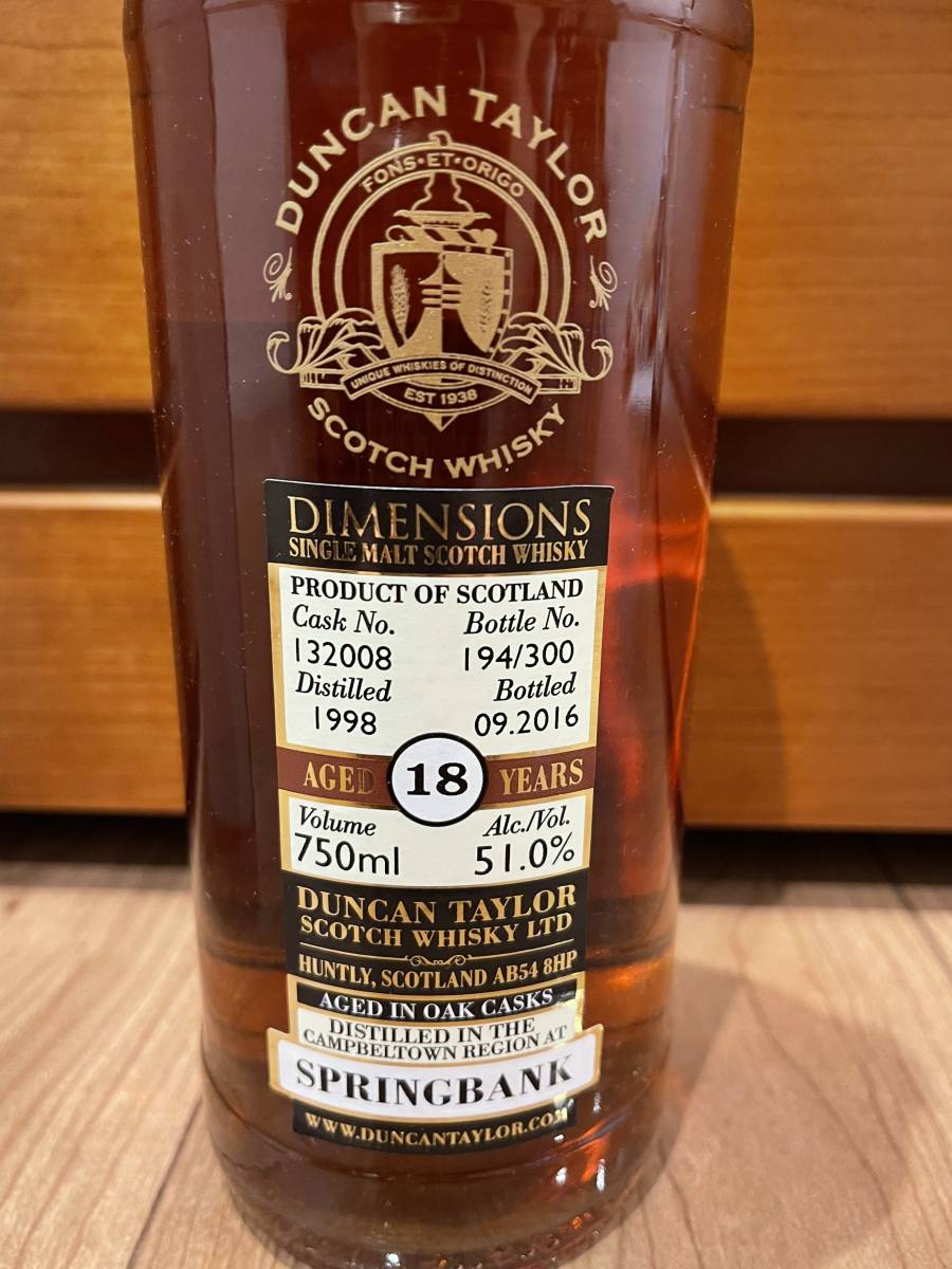 スプリングバンク 18年 1998 / シングルカスク 51.0％ ダンカン