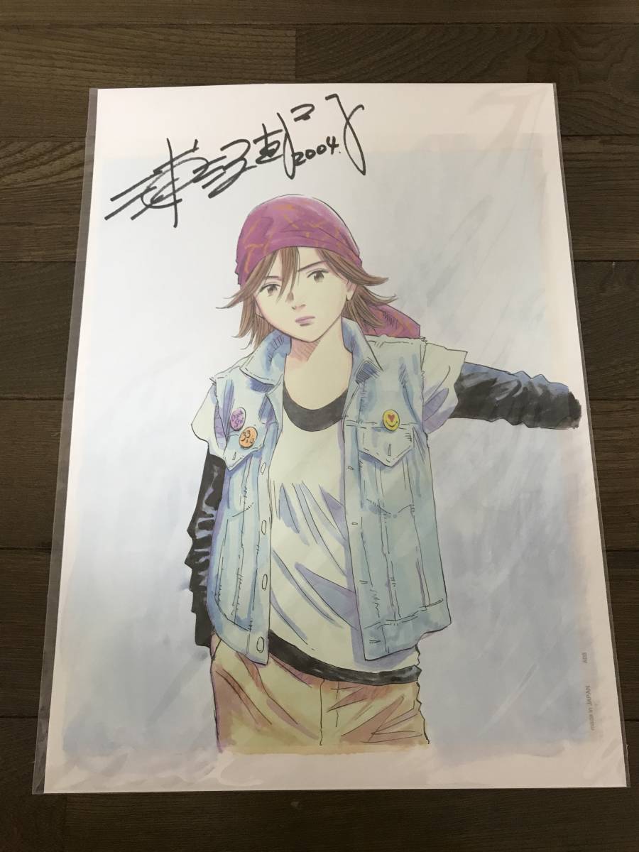 当選20世紀少年 浦沢直樹　カンナ　レア　複製原画 20世紀少年 カンナ 複製原画 浦沢直樹 懸賞当選(原画、設定資料集