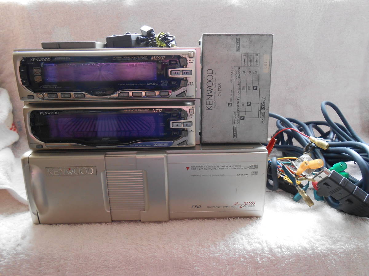 KENWOOD MZ907 X707 CD チェンジャー
