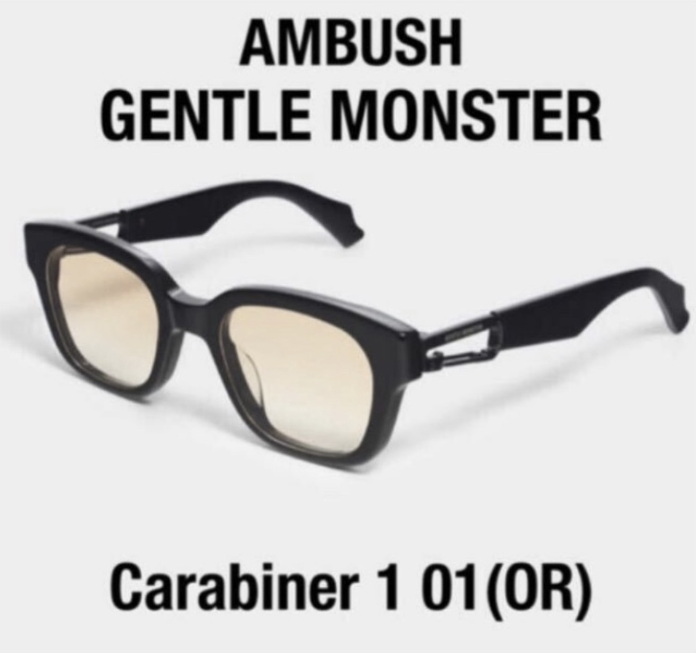 Gentle Monster × AMBUSH 登坂広臣 カラビナ ジェントルモンスター サングラス 登坂広臣さん愛用モデル AMBUSH