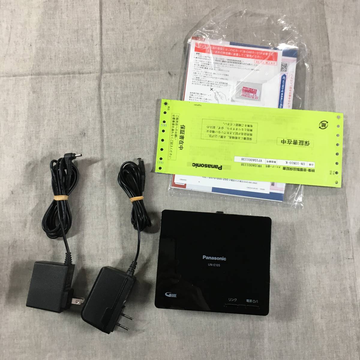 現状品 パナソニック 10V型 ポータブル 液晶テレビ UN-10N10-K 10V型