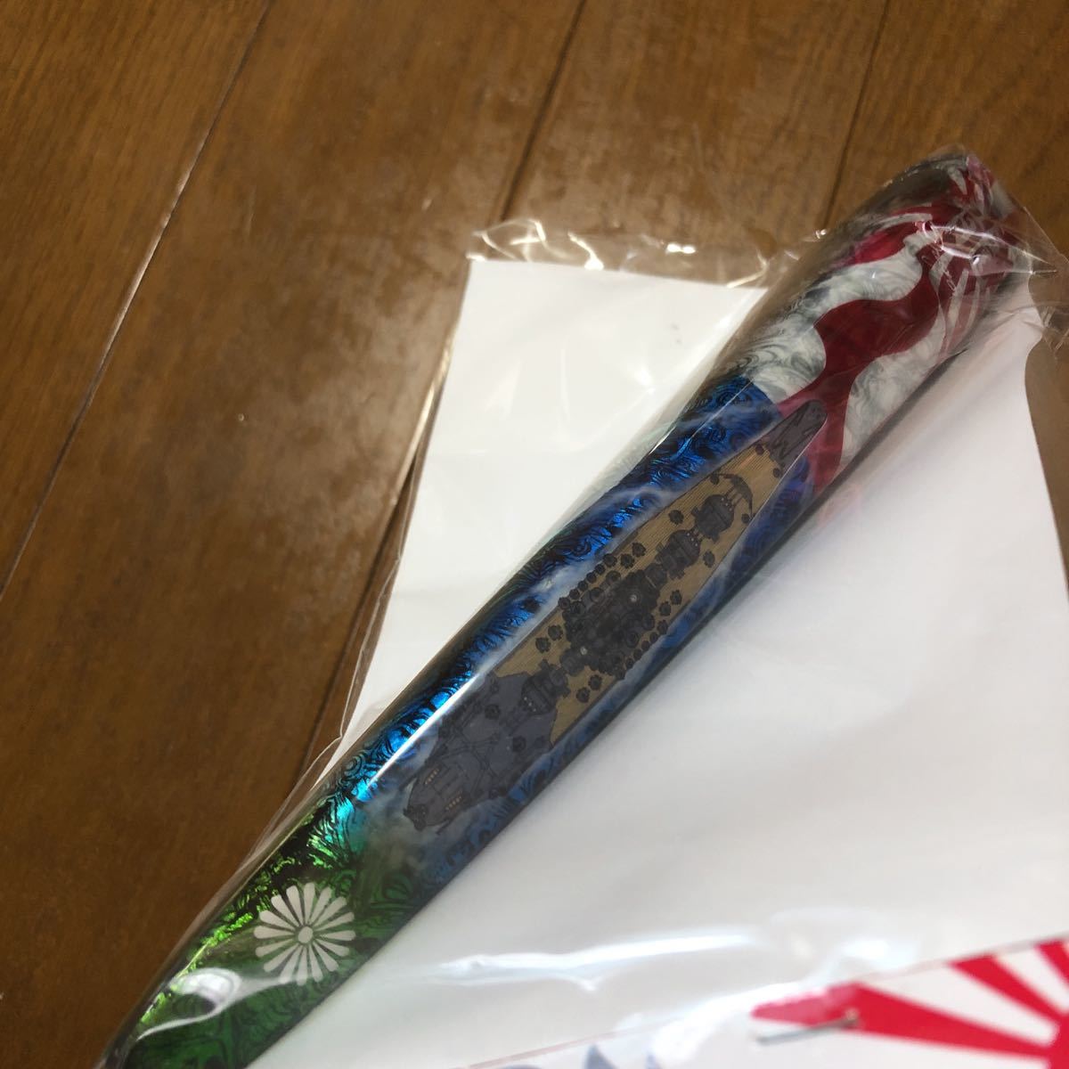 亜侍闘 アジト ドラゴン240 亜侍闘 アジト工房 Dragon