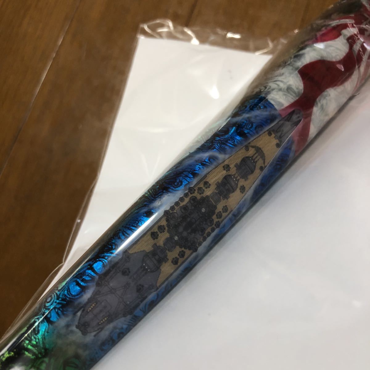 亜侍闘アジトドラゴン240