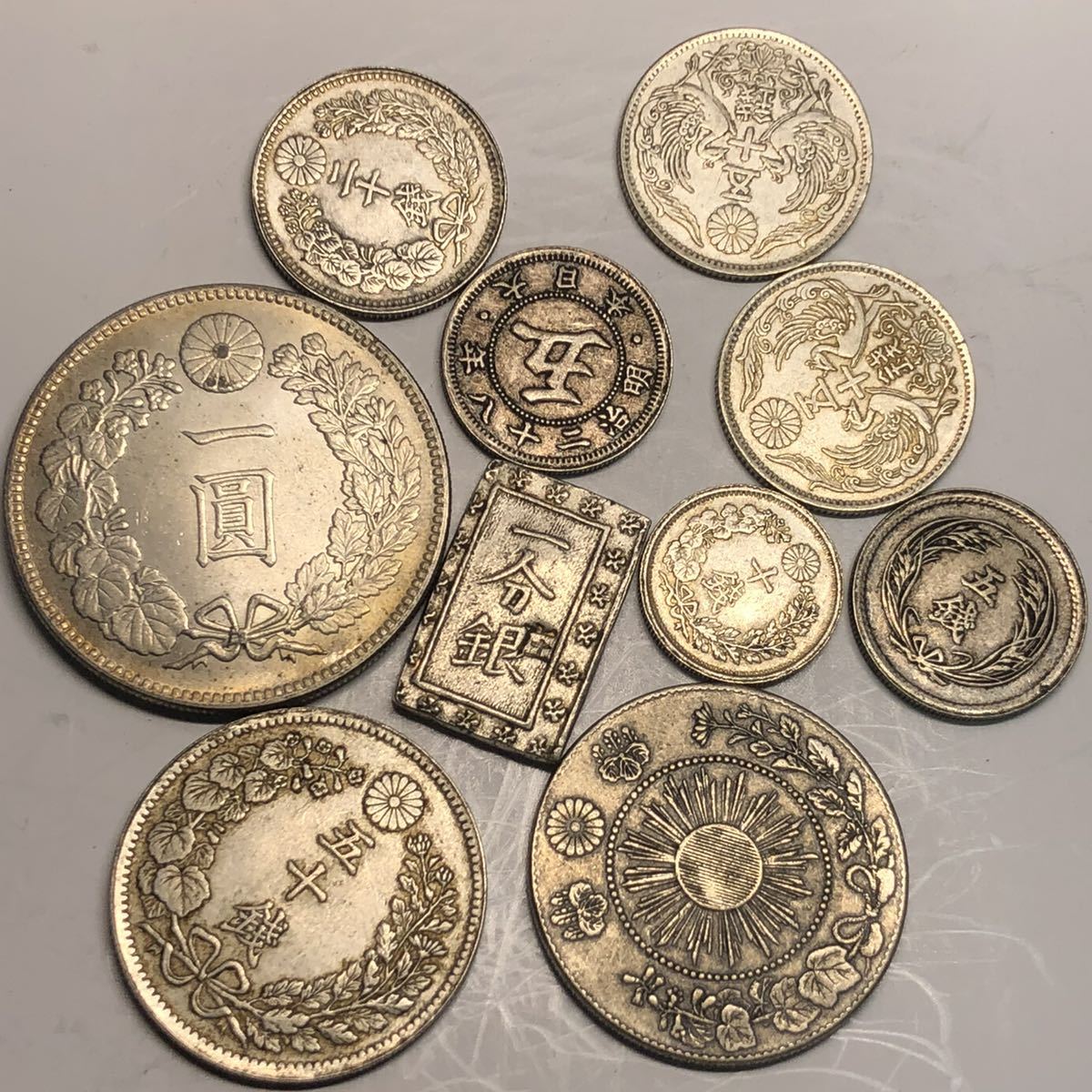 【本物保証，大得価】 749^ 日本古錢 10枚セット 一圓銀貨 菊紋 一分銀 五錢 十錢 二十錢 五十錢 明治 重さ84.39g 古銭まとめて(日本)｜売買されたオークション情報、yahooの商品情報をアーカイブ公開 - オークファン その他