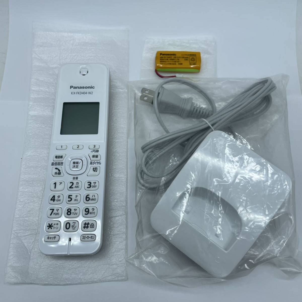 1円スタート】Panasonic パナソニック KX-FKD404-W2 増設子機 1.9GHz 