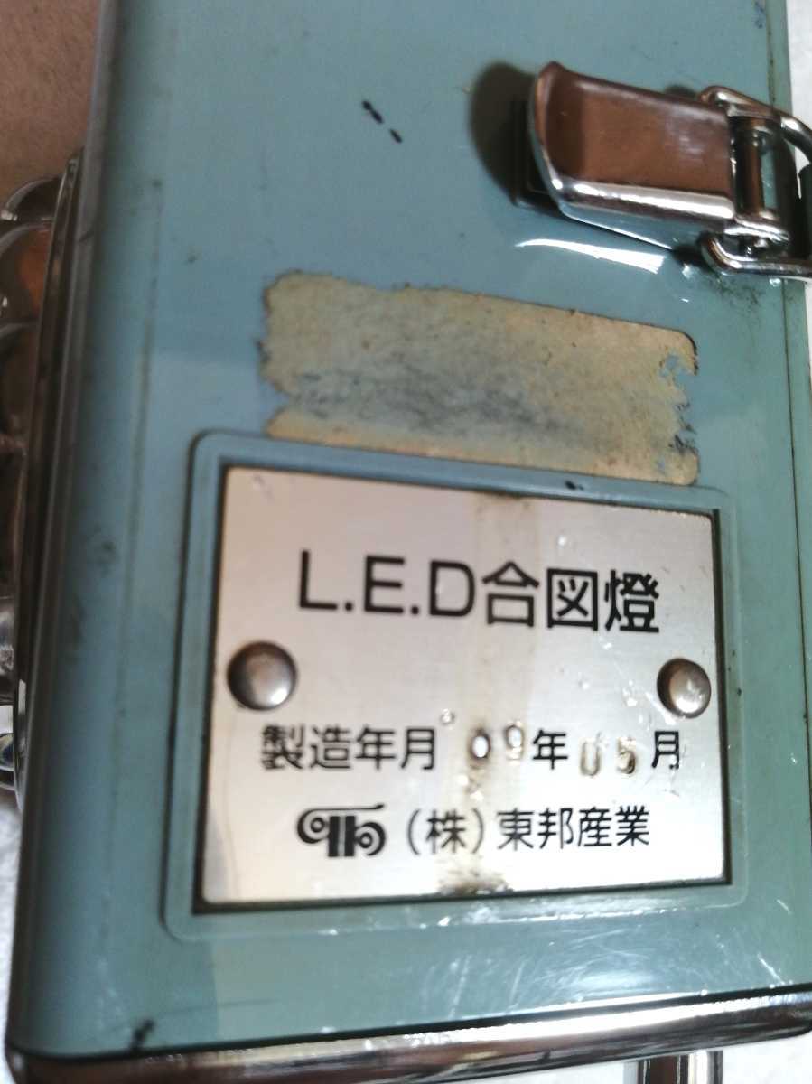 JR東日本 LED合図灯 東邦産業 赤のみ点灯(廃品、放出品)｜売買された