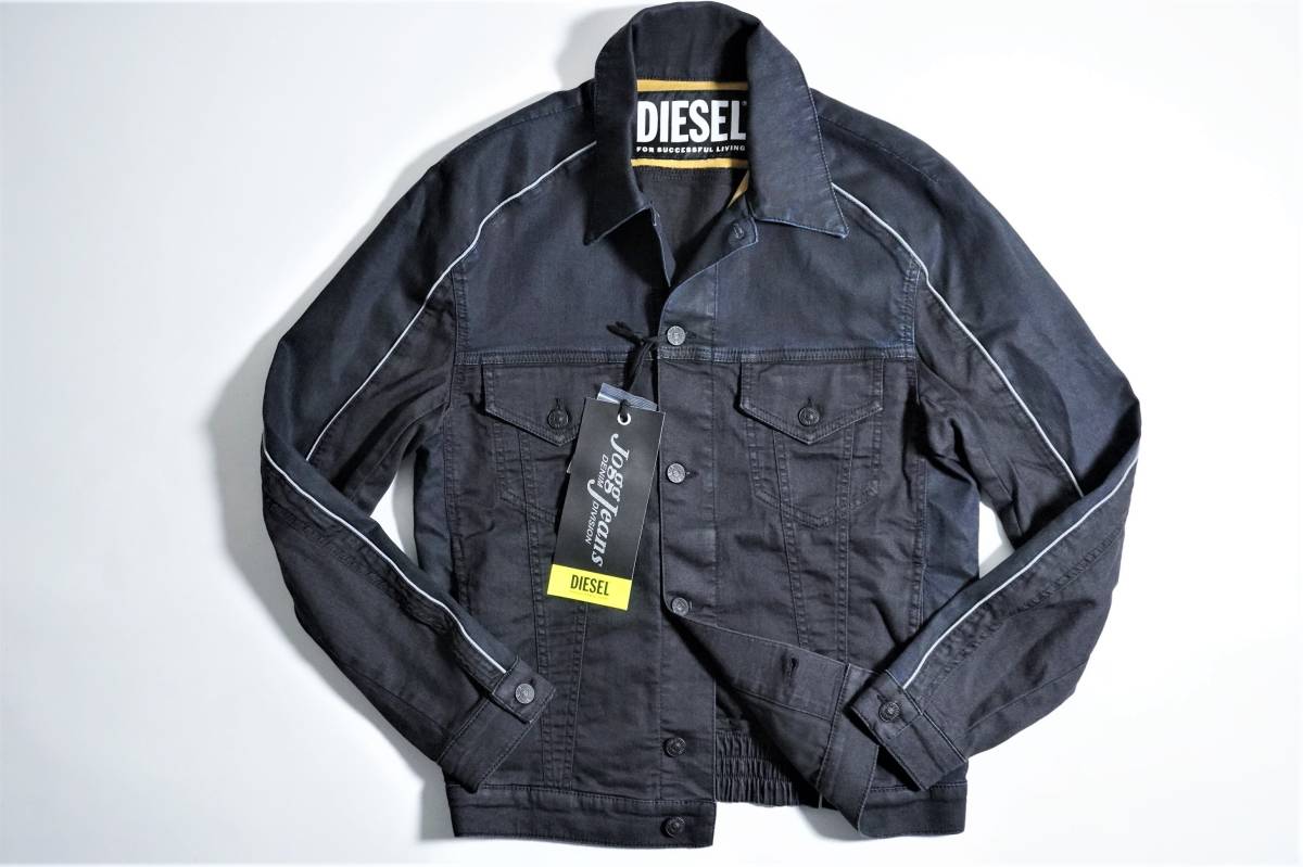 新品/正規品】6.7万円 サイズXS DIESEL JOGG ジョグ ディーゼル 