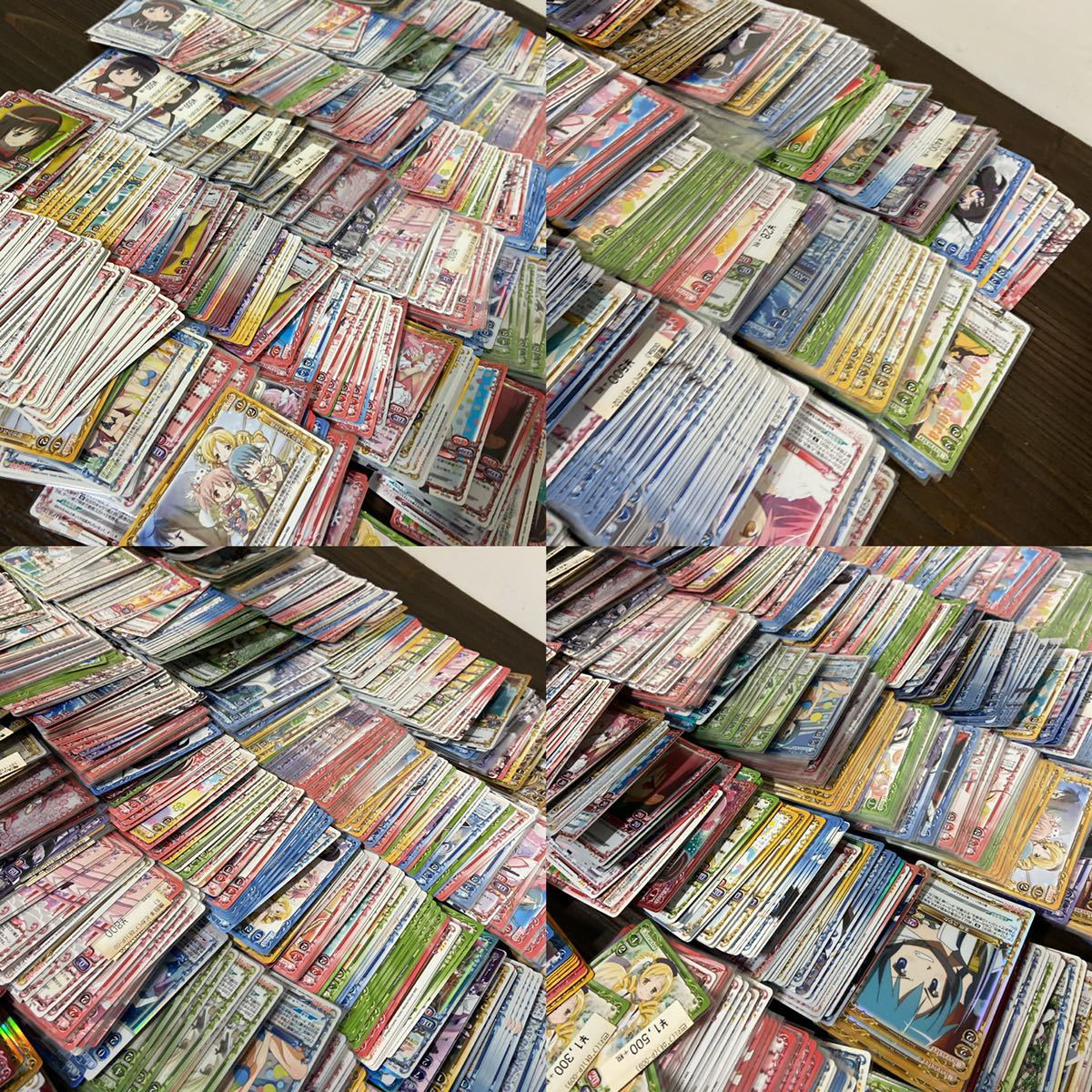 プレシャスメモリーズ まどマギ 大量 約1500枚 まとめ売り プレメモ