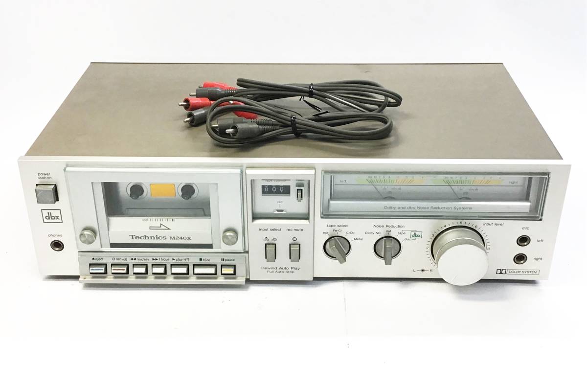 Technics RS-M240X ステレオカセットデッキ テクニクス 青森の映像