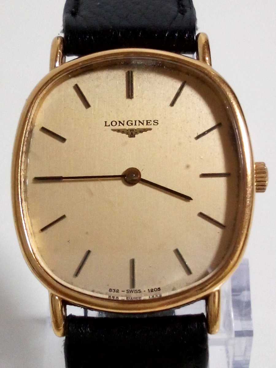 ロンジン 腕時計 LONGINES ゴールド文字盤 フラッグシップ ゴールド