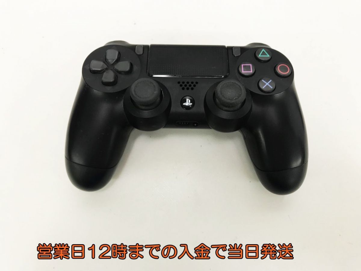 ジェット・ブラック 0 PlayStation 500GB 公式通販 CUH-2000AB01 PS4 500GB(CUH-2000AB01 500GB(CUH-2000AB01) PlayStation4 : メーカー生産終了 本体 箱説有 ジェットブラック PlayStation®4