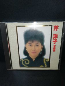 芹洋子のYahoo!オークション(旧ヤフオク!)の相場・価格を見る｜Yahoo 