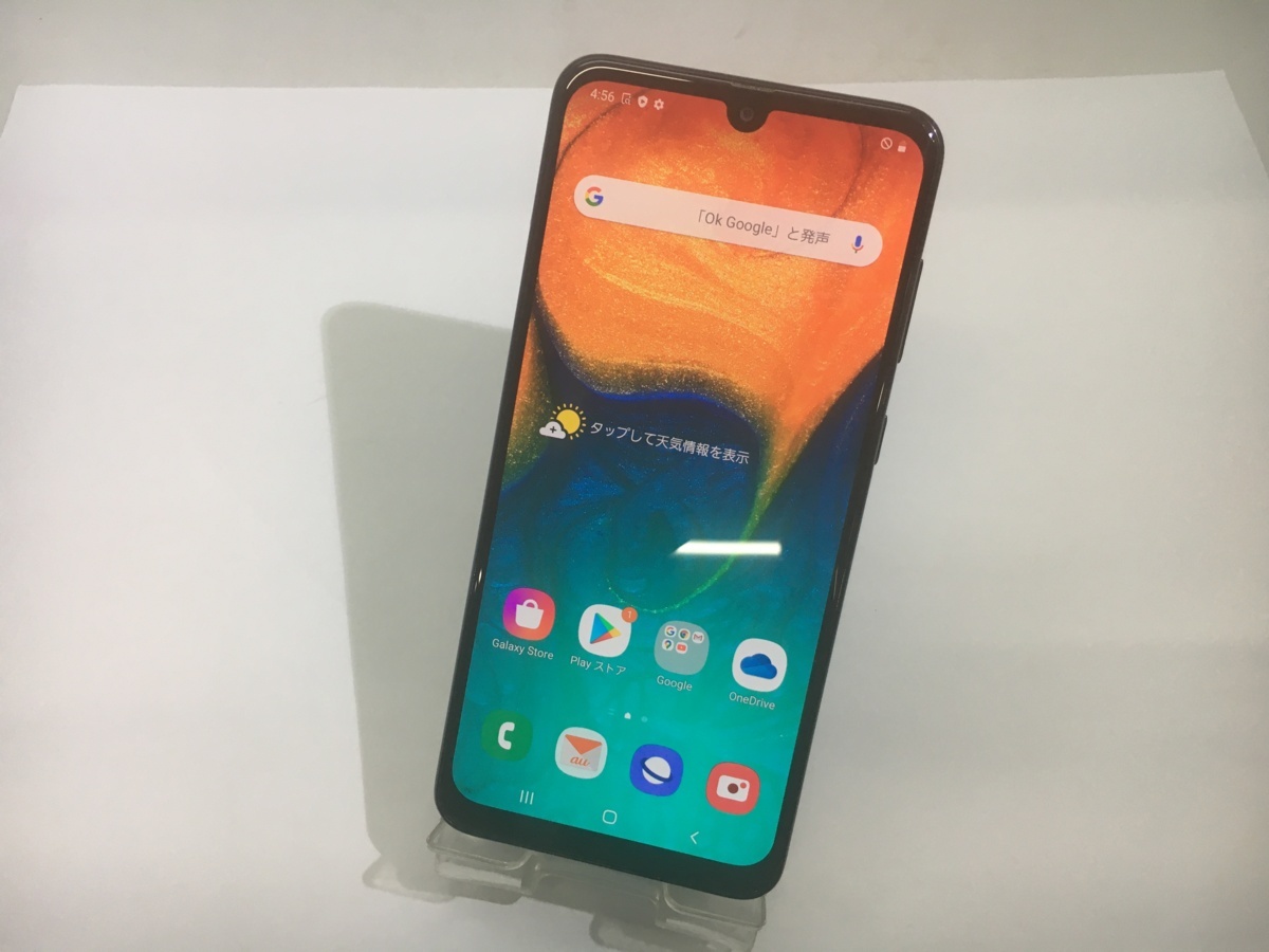SIMロック解除済♪】GALAXY A30 SCV43 au ブラック [San] 【公式通販】
