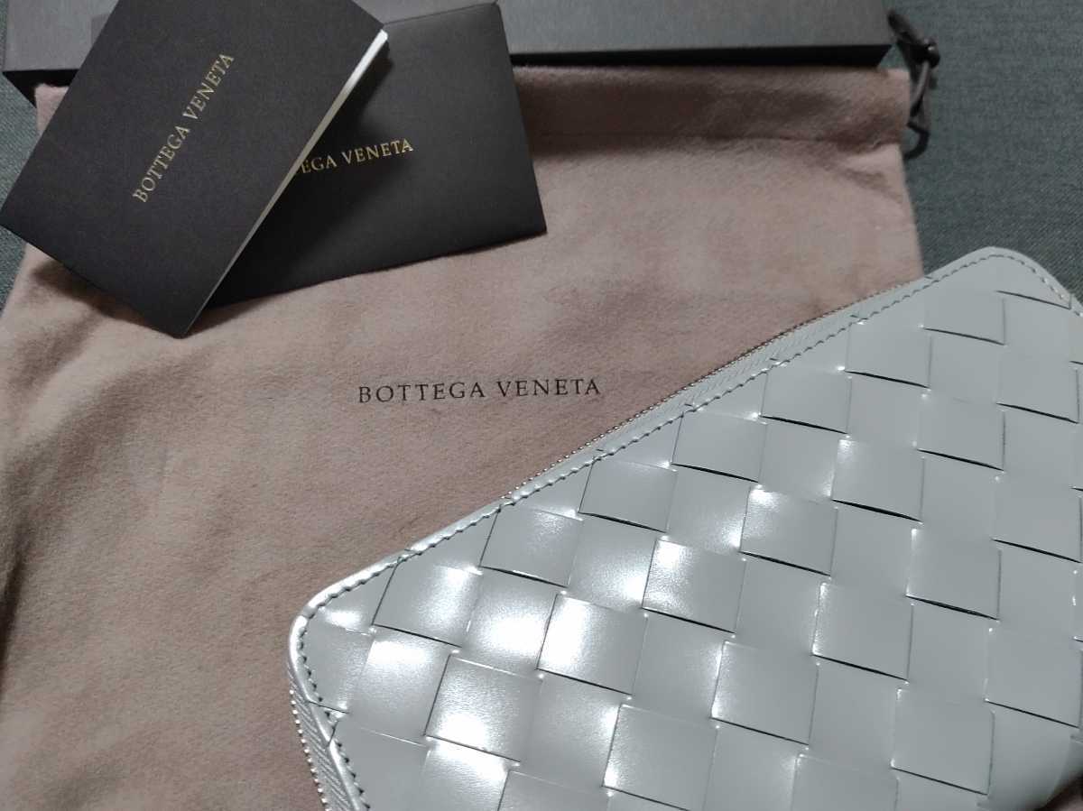 1円〜新品未使用品!大人気BOTTEGA VENETA ボッテガヴェネタ 長財布
