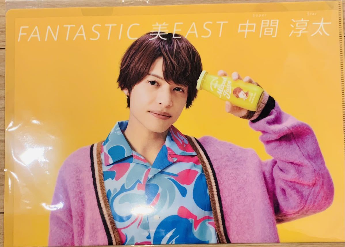 ジャニーズwest Mixed Juice クリアファイル8セットの質問一覧