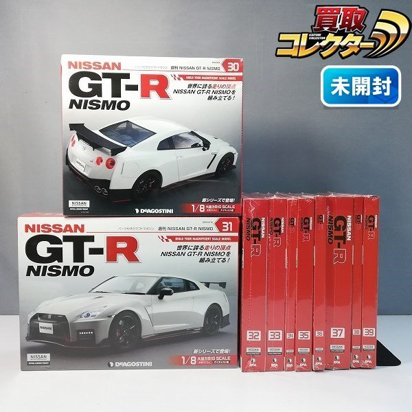 定番 mF563c デアゴスティーニ 1/8 週刊 NISSAN GT-R NISMO 30号 39号 / 日産 ニスモ | ミニカー V(乗用車)｜売買されたオークション情報、yahooの商品情報をアーカイブ公開 - オークファン 乗用車