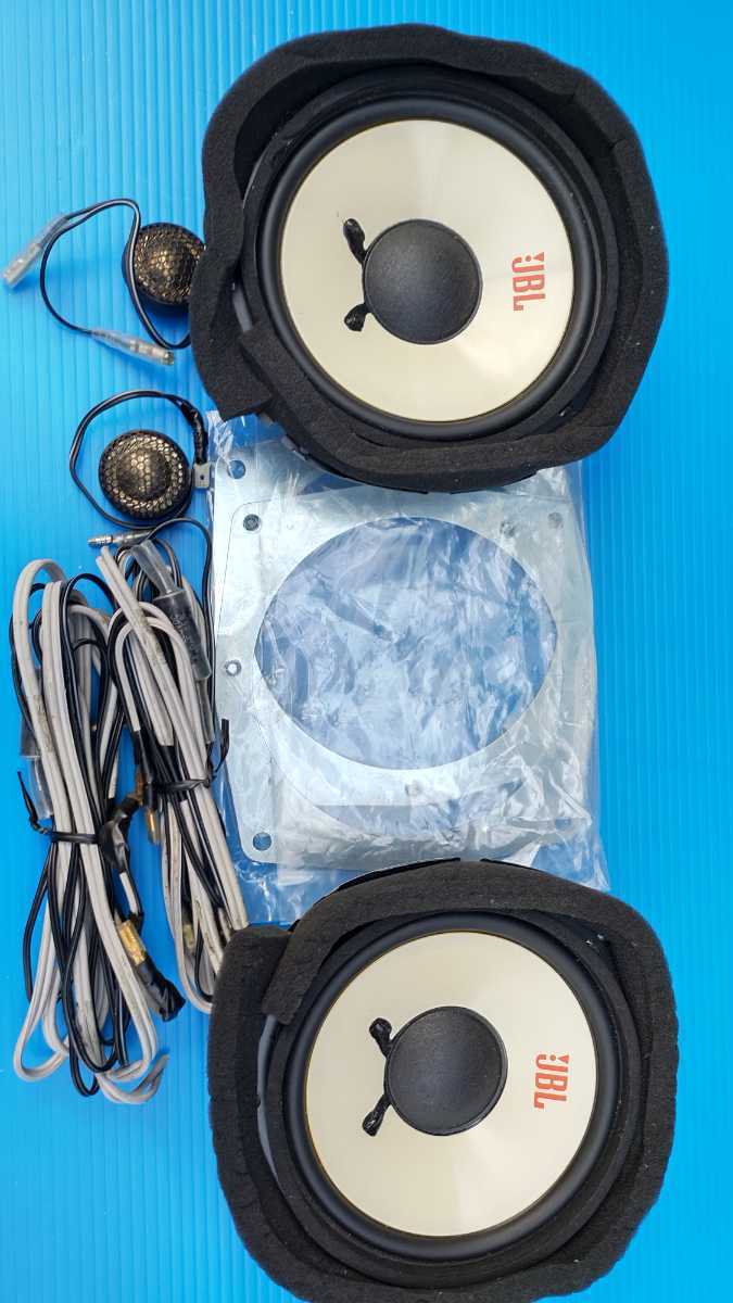 carrozzeria DS-742A TS-Z171prs付属ツィーター