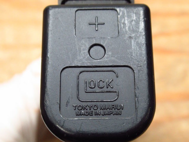 マガジン 東京マルイ グロック ガスブローバック グロック18 KSC 2本