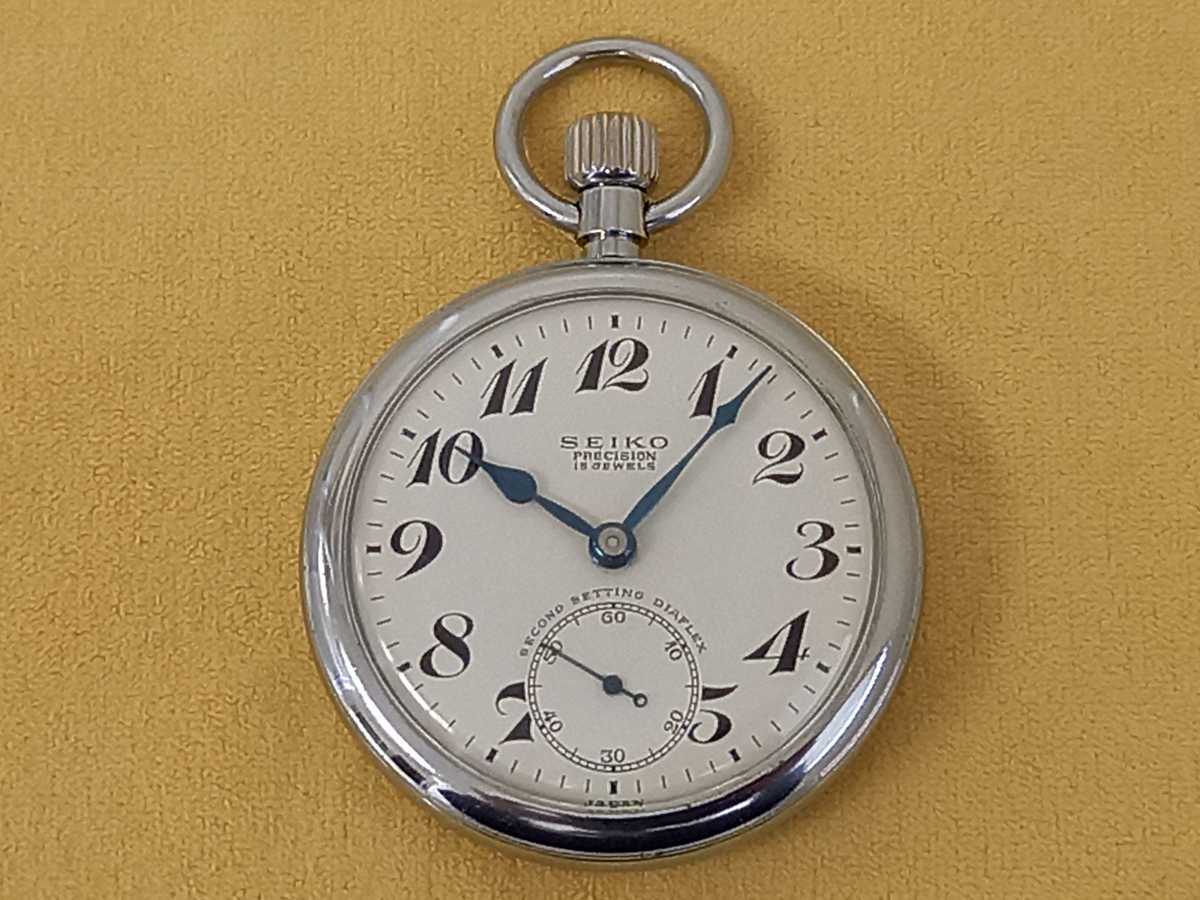 数量限定，お得 SEIKO 懐中時計 19セイコー ブルースチール針 91系 15石 手巻き セイコー 鉄道時計 スモセコ 1965年(手巻き)｜売買されたオークション情報、yahooの商品情報をアーカイブ公開 - オークファン 手巻き