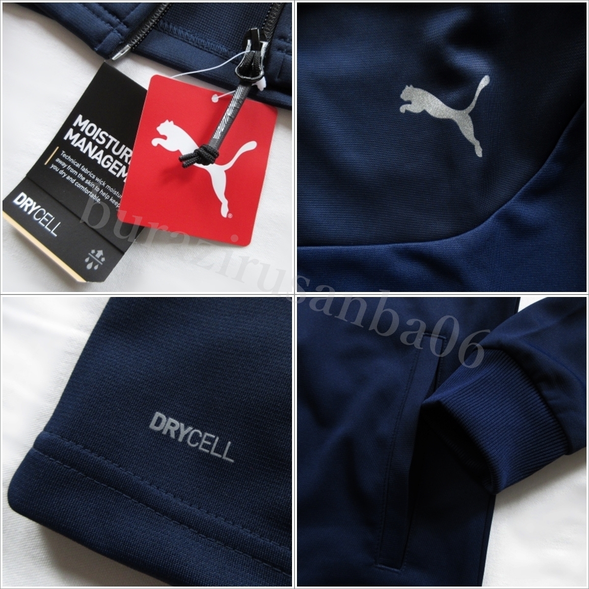 メンズ L 未使用 PUMA プーマ 春夏 吸水速乾 dryCELL ジャージ メンズ L 未使用 PUMA プーマ 春夏 吸水速乾 dryCELL ジャージ