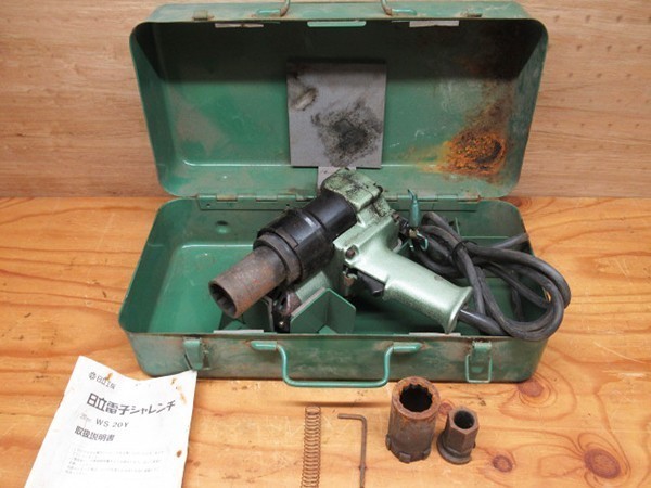 i-img1200x900-17322479727enank7