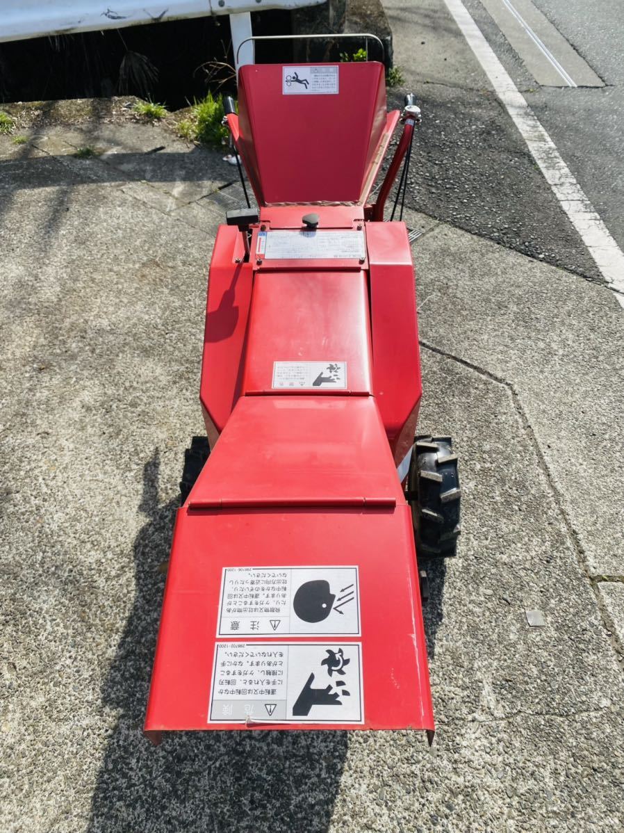 山本製作所 CX-160 農用さい断機 自走式 カッター雑草 粉砕 藁 裁断