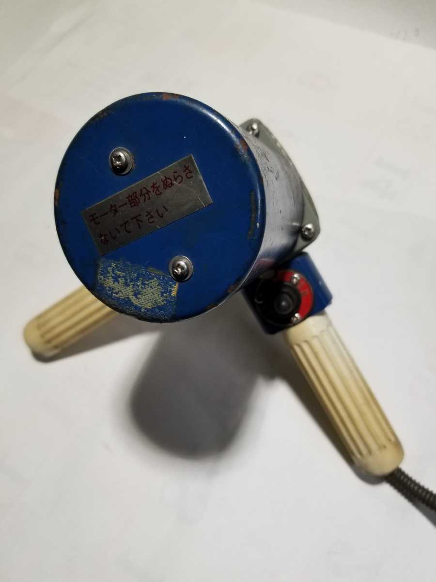 s1045137656.5
