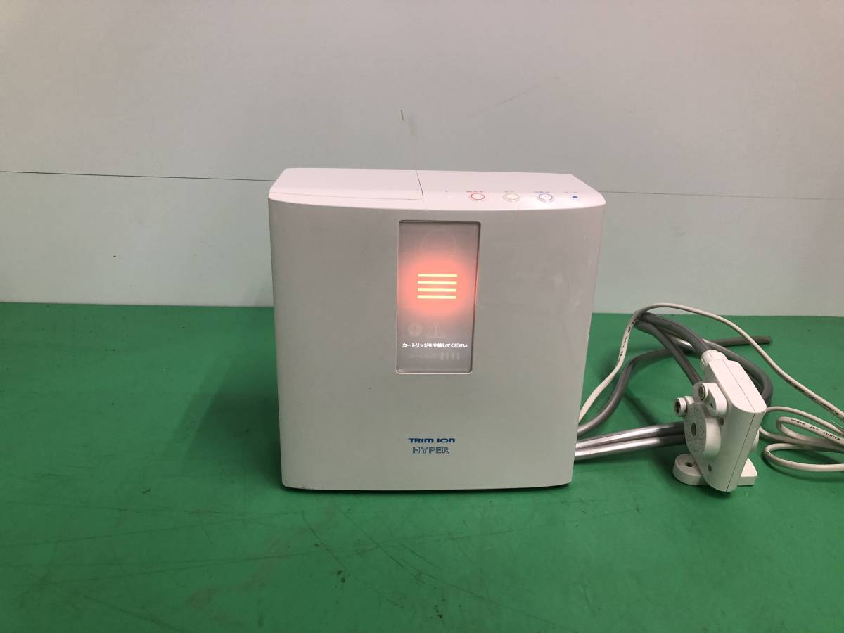 【お買い得，最新作】 TRIM ION HYPER トリムイオンハイパー 整水器 電解水素水 水素水 写真追加あり(アルカリイオン整水器)｜売買されたオークション情報、yahooの商品情報をアーカイブ公開 - オークファン アルカリイオン整水器