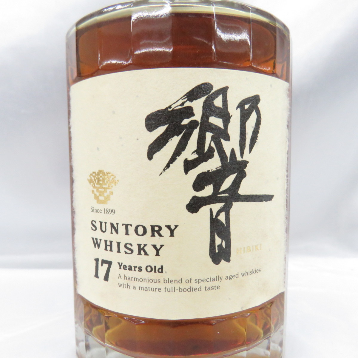 未開栓】SUNTORY サントリー 響 HIBIKI 17年 裏ゴールドラベル