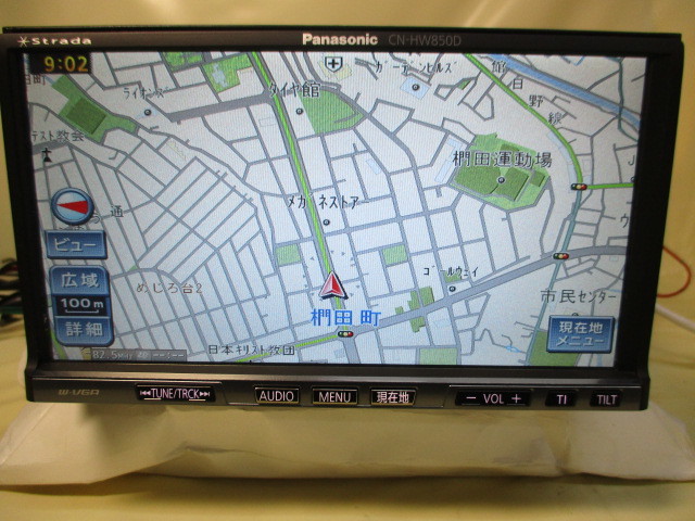 Panasonic パナソニック ストラーダ CN-HW890DFA HDDナビ メモリーナビ APPS-BICENTENARIO-PRD-01 | TV&frasl;Navigation品番 CN-HDS625TD パナソニック(PANASONIC)|HDDナビ|ハードオフ公式通販オフモール ☆保証付動作☆パナソニック - CN-H510D☆CD&frasl;DVD Strada 公式通販