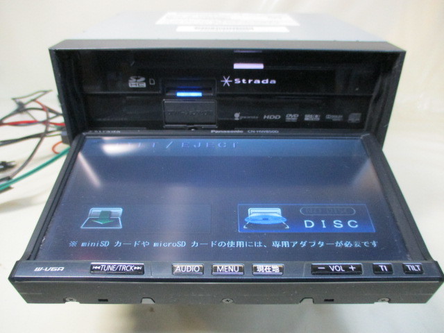 Panasonic パナソニック ストラーダ CN-HW890DFA HDDナビ メモリーナビ APPS-BICENTENARIO-PRD-01 | TV&frasl;Navigation品番 CN-HDS625TD パナソニック(PANASONIC)|HDDナビ|ハードオフ公式通販オフモール ☆保証付動作☆パナソニック - CN-H510D☆CD&frasl;DVD Strada 公式通販