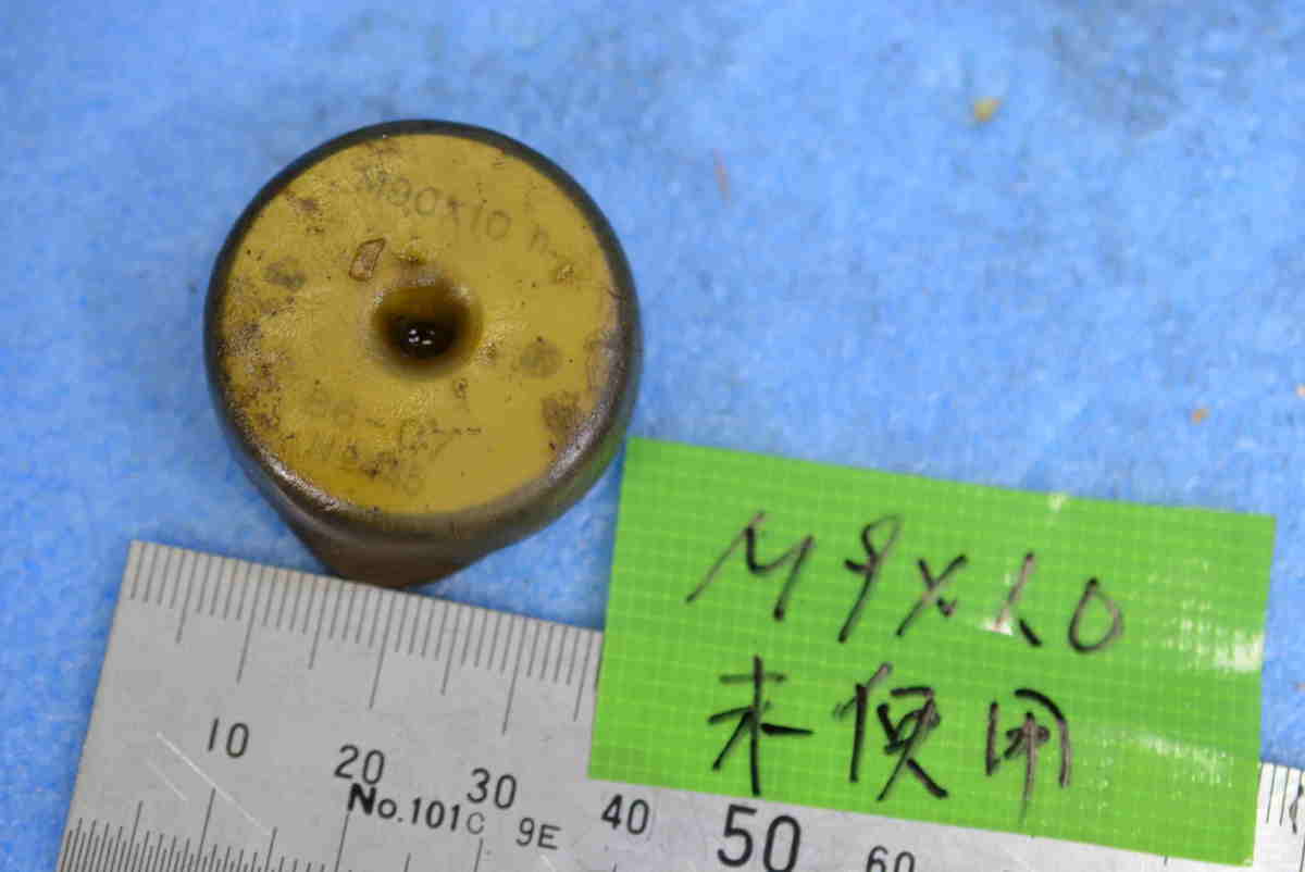 標準 ネジリングゲージ M9×1.0 未使用