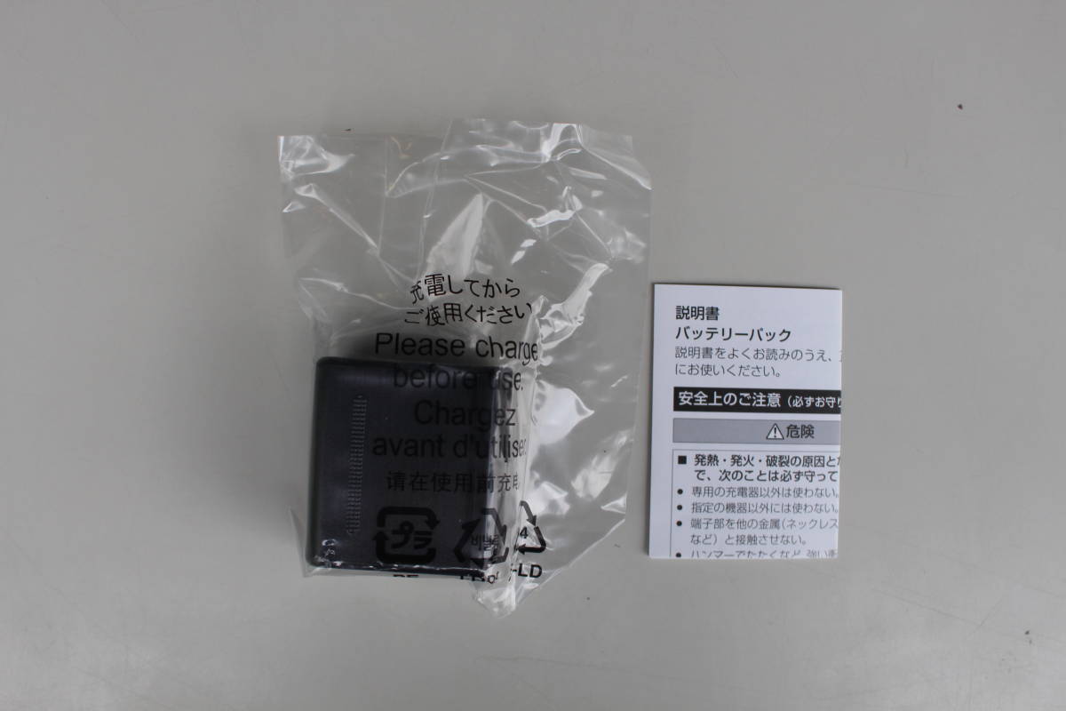 パナソニック Panasonic VW-VBT380-K [リチウムイオンバッテリー] 未