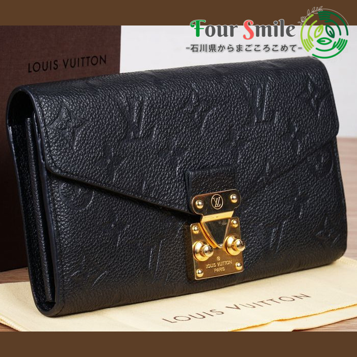 ルイヴィトン Louis Vuitton トランプ ノベルティ LOUIS