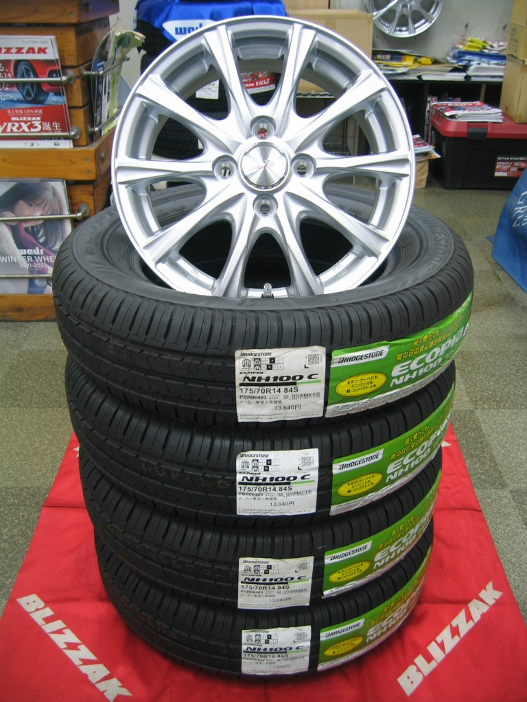 ブリヂストン 低燃費 タイヤ エコピア NH100C 175/70R14 175/70-14