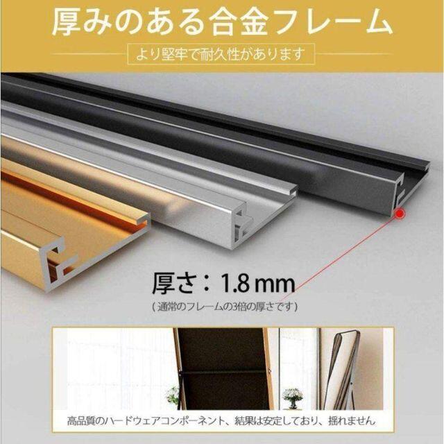 スタンドミラー165cm*60cm 全身鏡 壁掛け 立て掛け 玄関鏡 ゴールド