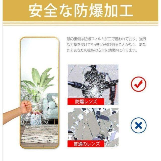 スタンドミラー165cm*60cm 全身鏡 壁掛け 立て掛け 玄関鏡 ゴールド