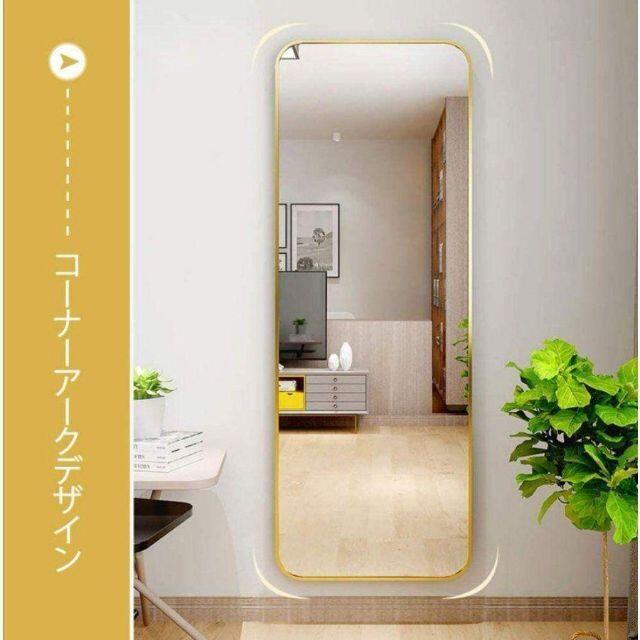 スタンドミラー165cm*60cm 全身鏡 壁掛け 立て掛け 玄関鏡 ゴールド