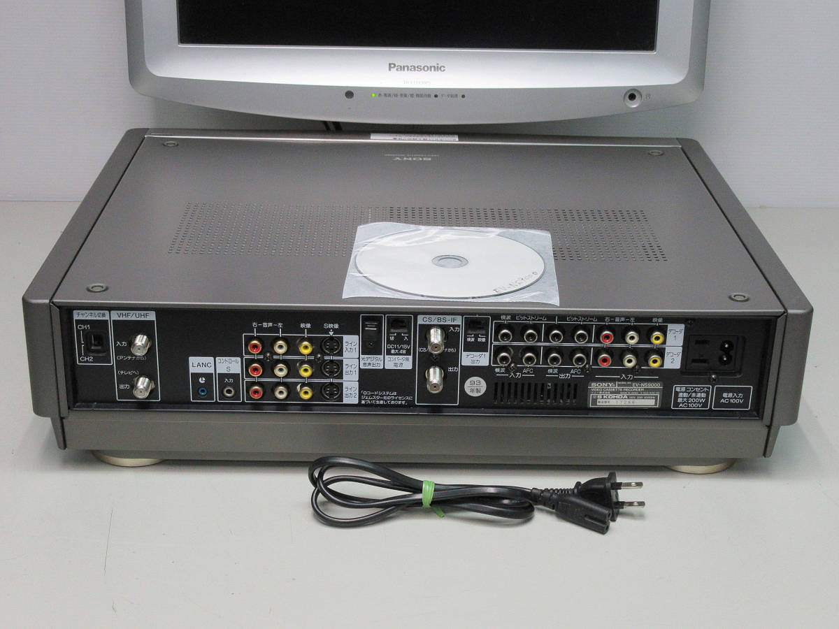 SONY 高画質Hi8デッキ・EV-NS9000 修理済保証付中古完動品 i0516