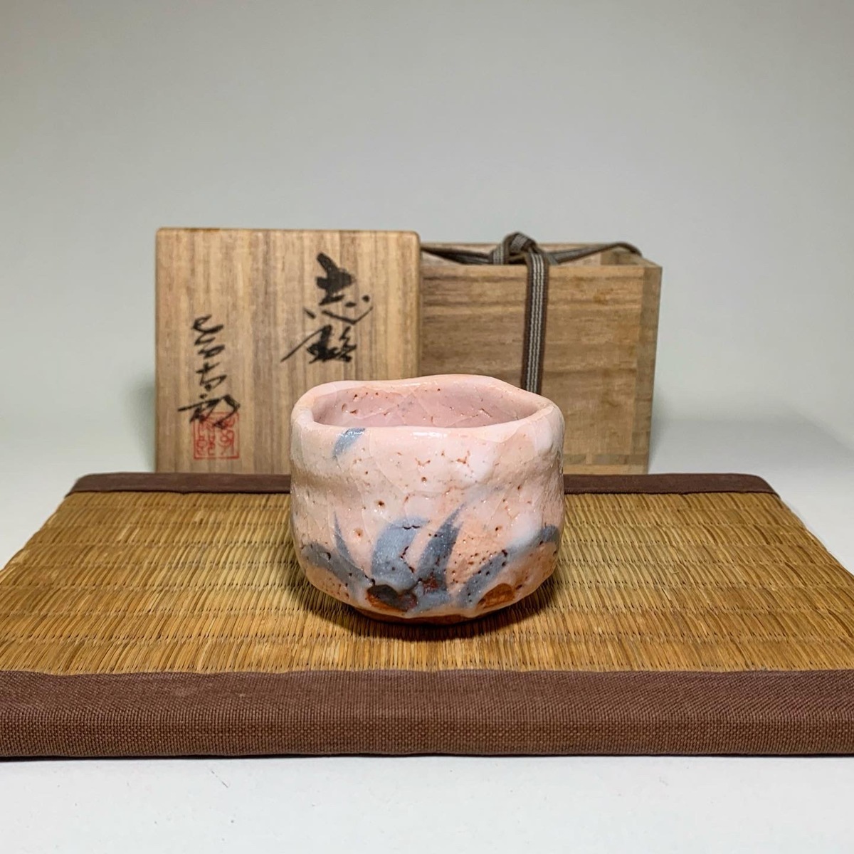 2026年最新Yahoo!オークション -志野 林孝太郎の中古品・新品・未 