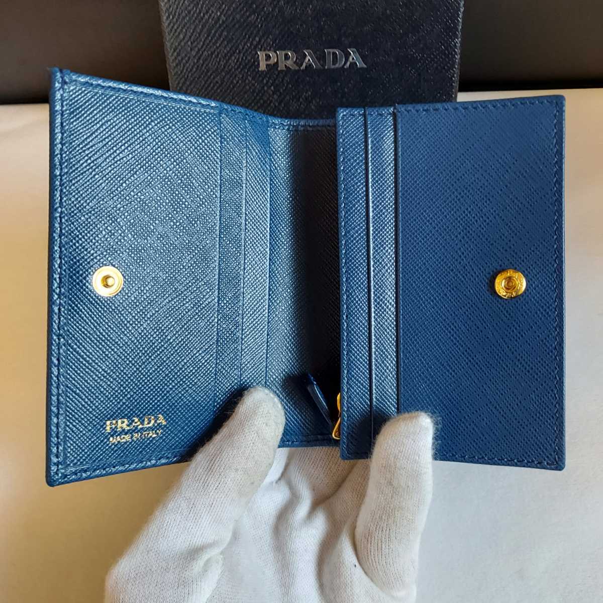 未使用 プラダ PRADA mv021 ブルー bluette サフィアーノ メタル