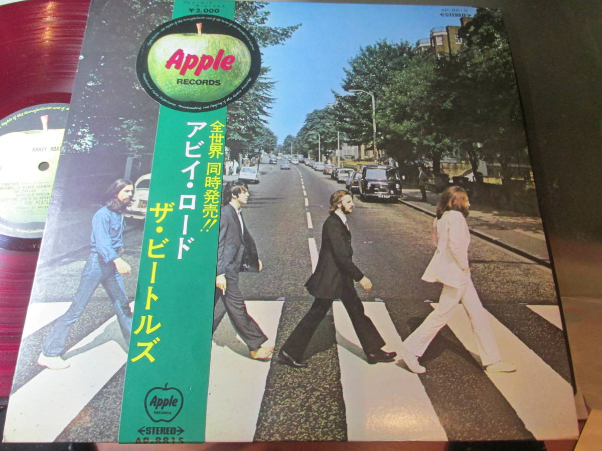 ⁄ Abbey LP ビートルズ The 赤盤 帯付 Rock Road Yahoo!オークション 