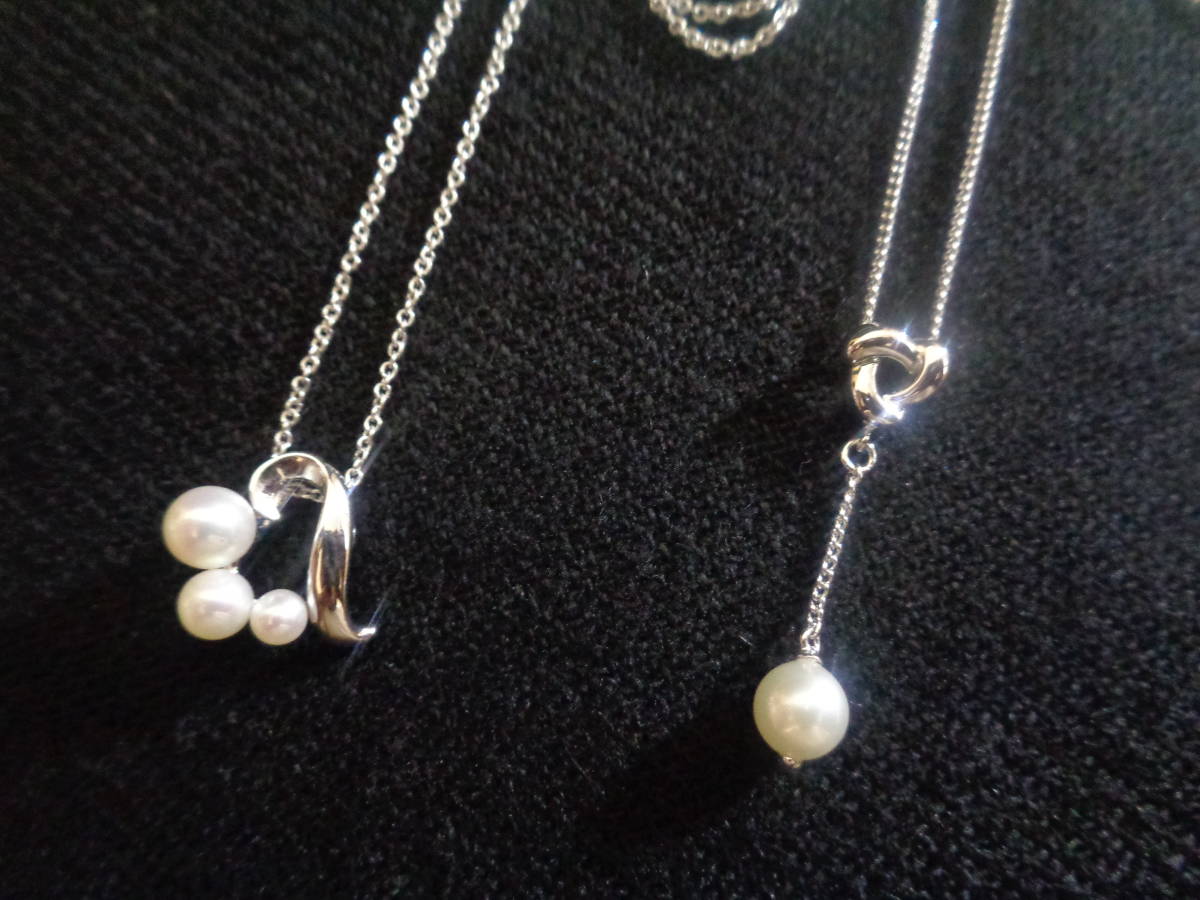 100円～【美品】TASAKI トップ S 刻印 田崎真珠 約4㎜~6㎜玉付 